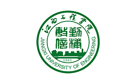 江西工程学院